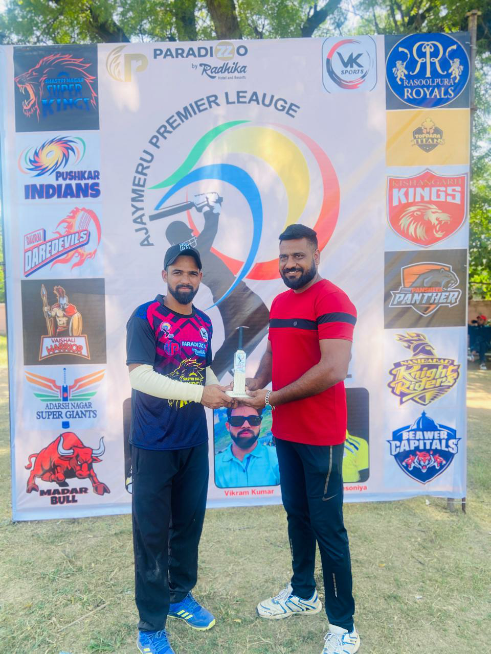 APL - AJAYMERU PREMIER LEAGUE
