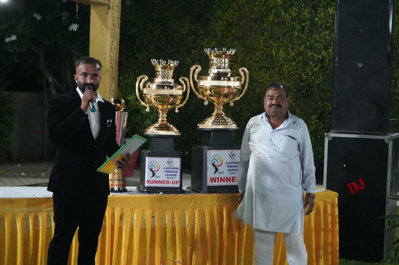 APL - AJAYMERU PREMIER LEAGUE