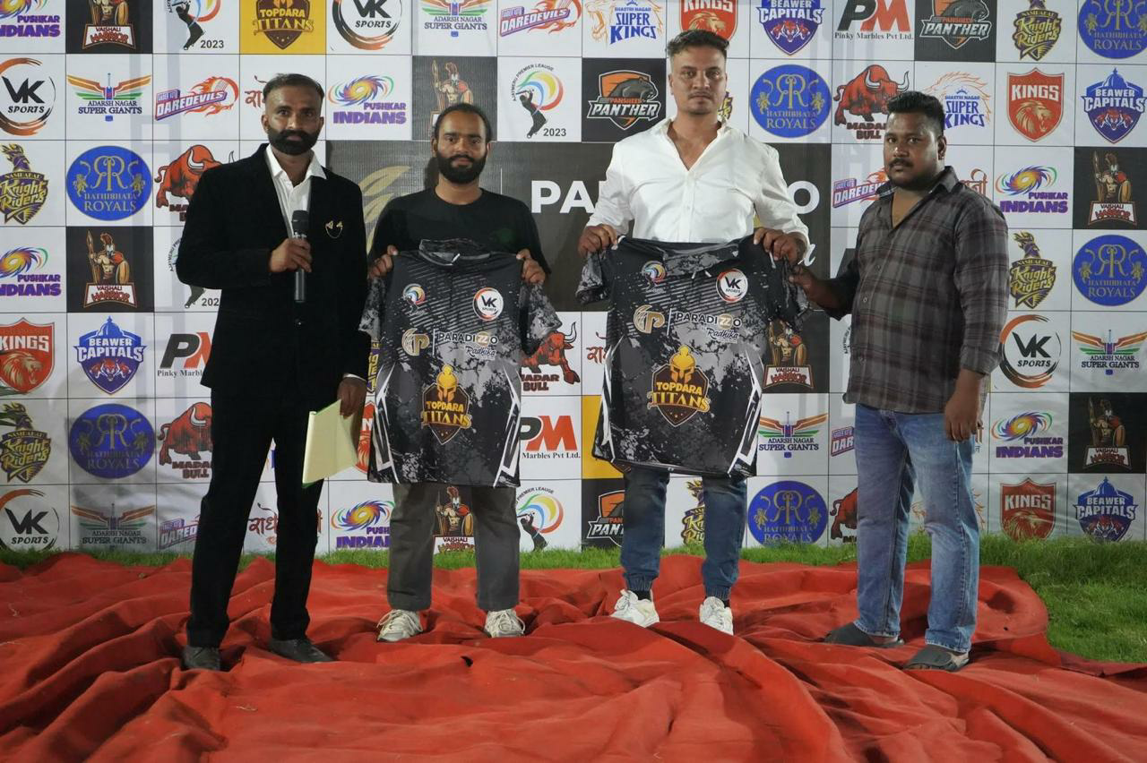 APL - AJAYMERU PREMIER LEAGUE