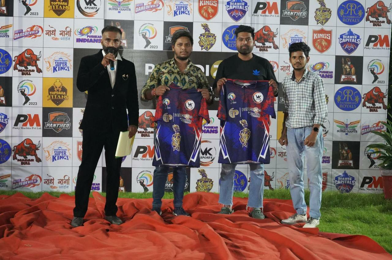 APL - AJAYMERU PREMIER LEAGUE