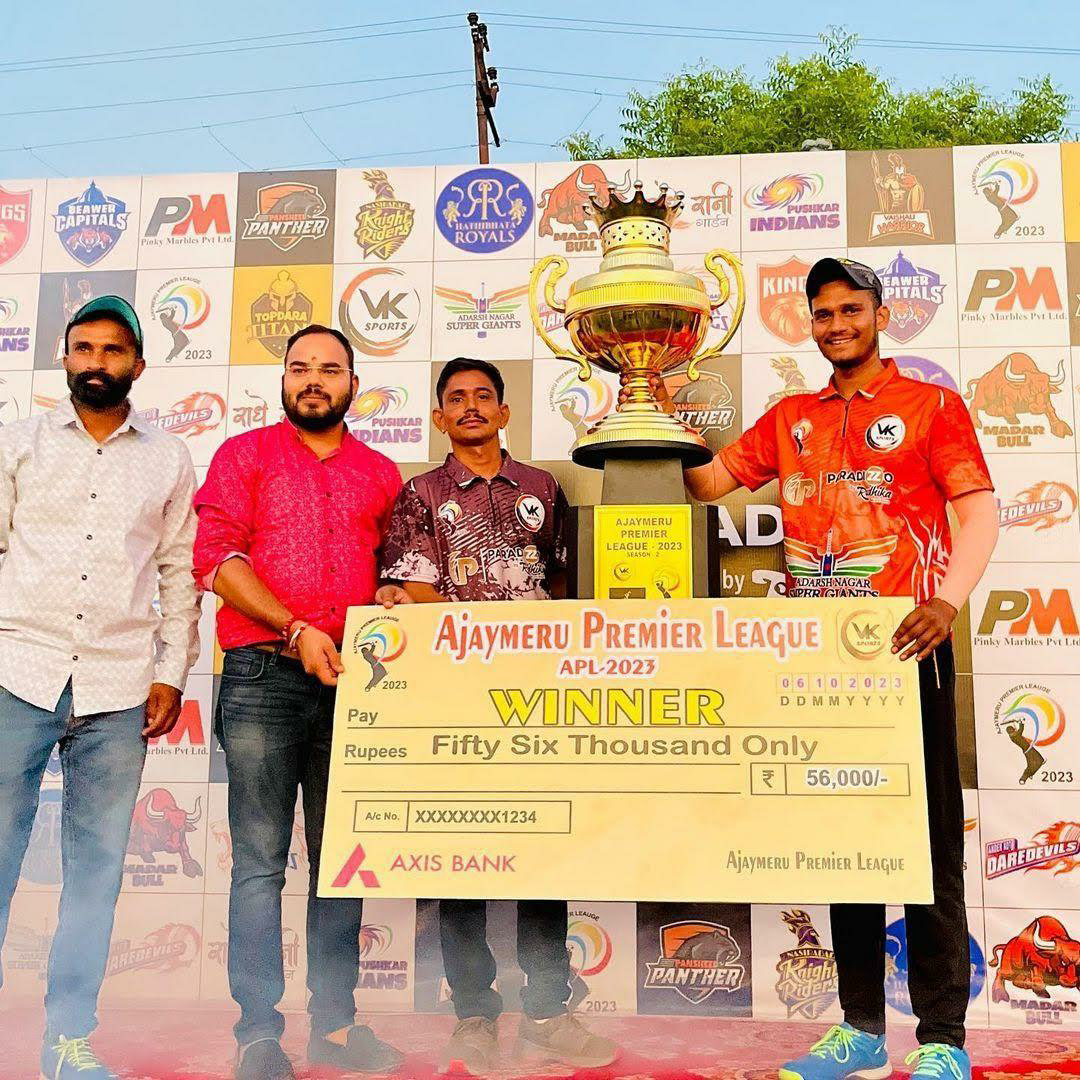 APL - AJAYMERU PREMIER LEAGUE