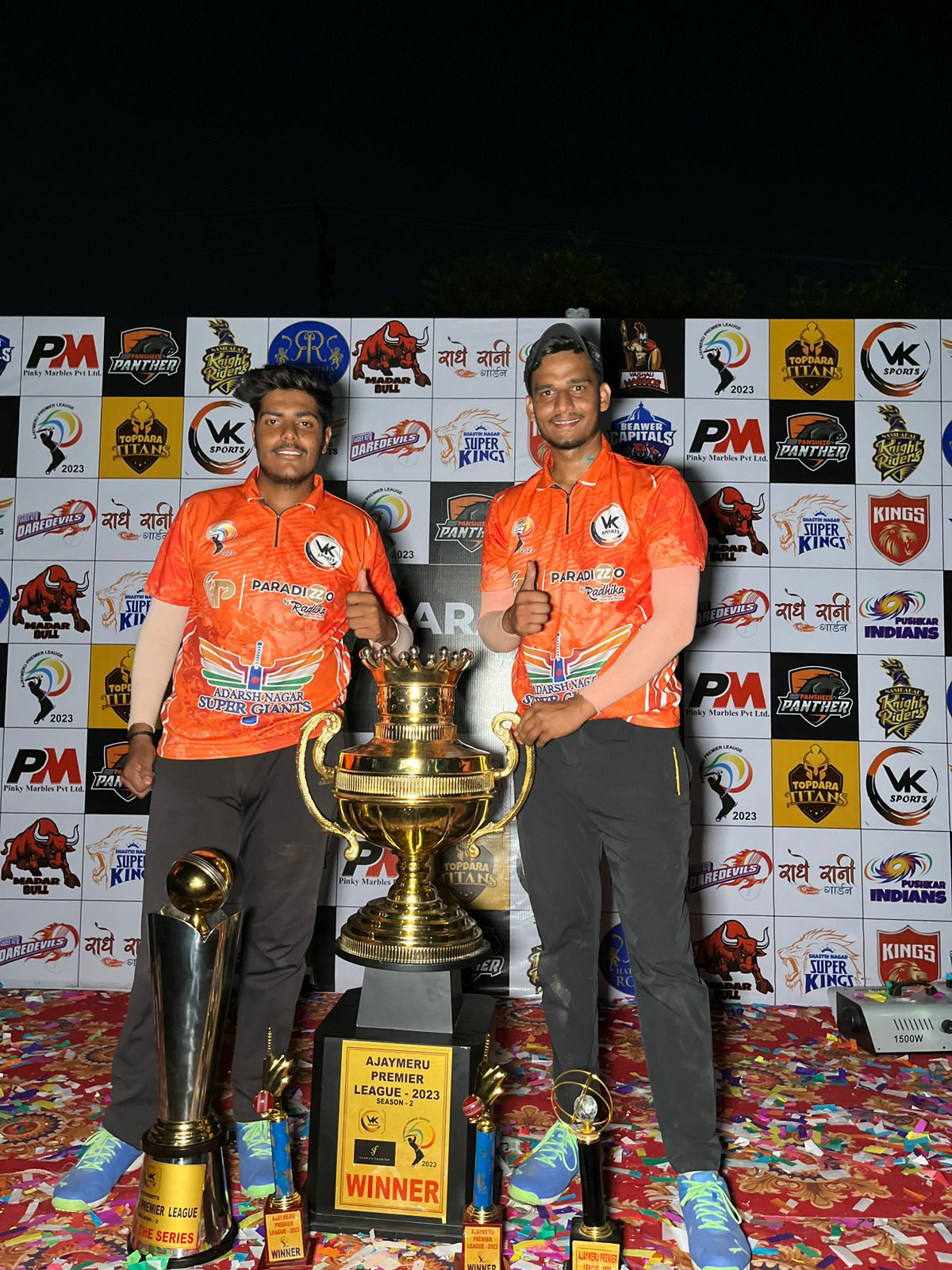 APL - AJAYMERU PREMIER LEAGUE