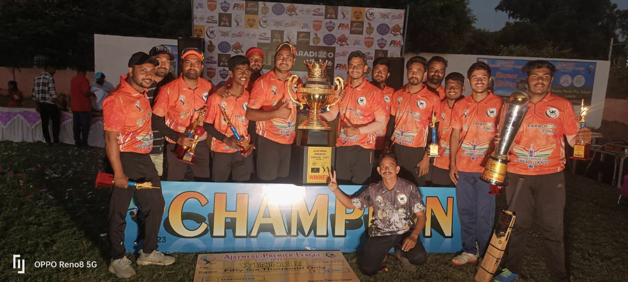 APL - AJAYMERU PREMIER LEAGUE