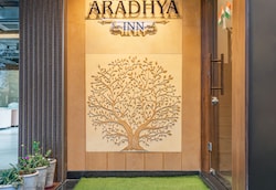 Hotel Aradhya Inn Udaipur
