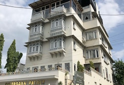 Hotel Dheergarh Palace Udaipur